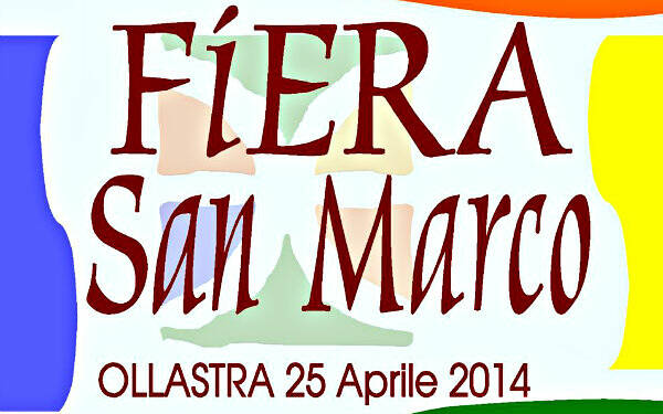 Fiera San Marco - evidenza