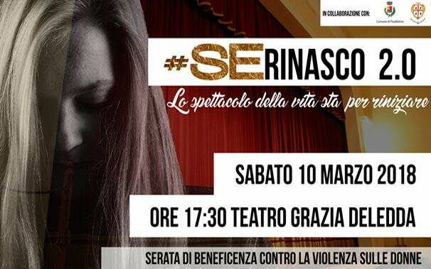 Paulilatino - spettacolo violenza donne - serinasco2