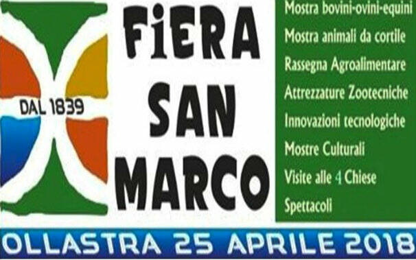 Fiera San Marco