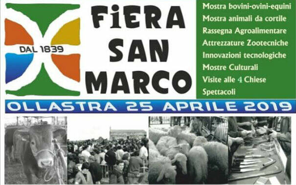 Fiera San Marco evidenza