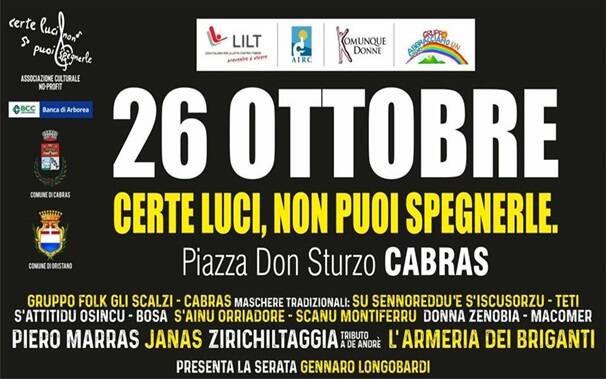 CABRAS Certe luci non puoi spegnerle - locandina evento beneficenza ricerca contro il tumore