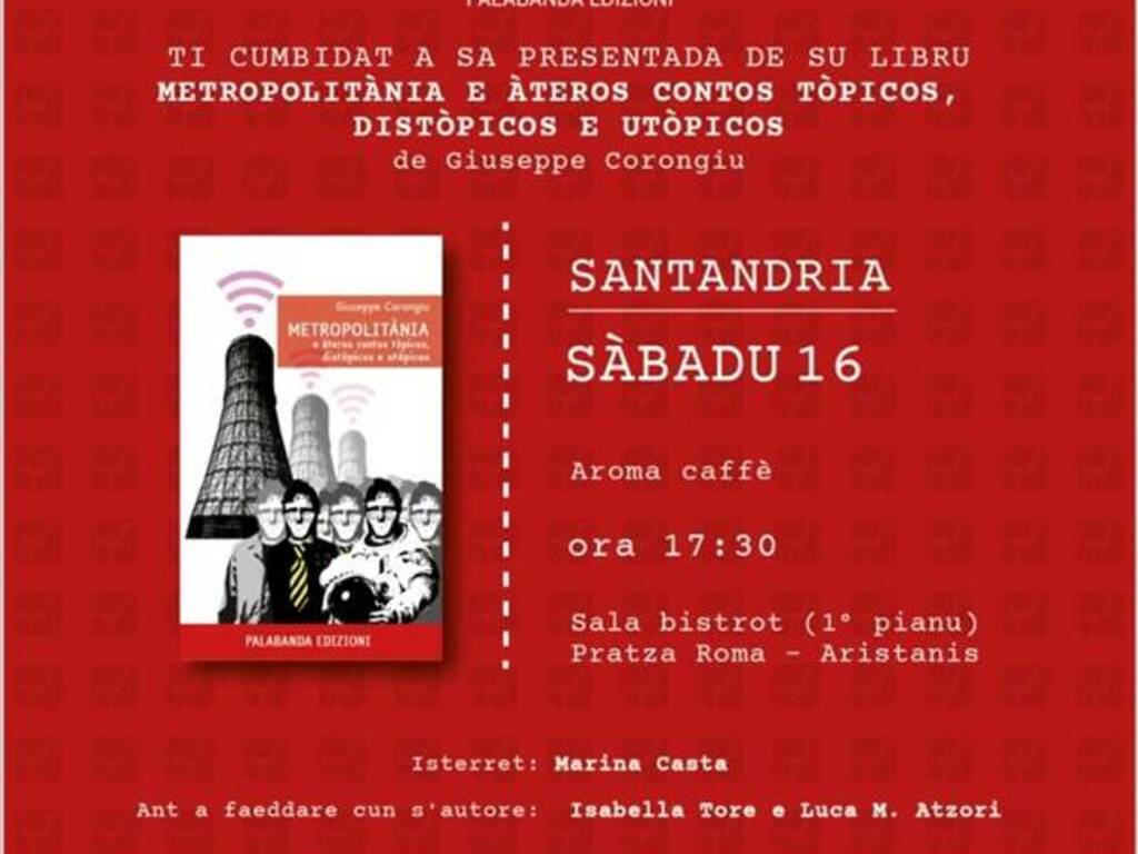 Locandina presentazione libro Giuseppe Corongiu