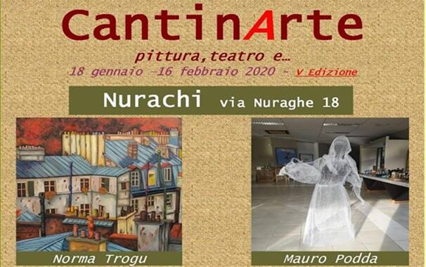 Nurachi - cantinarte EVIDENZA