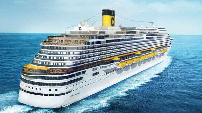 Costa Diadema