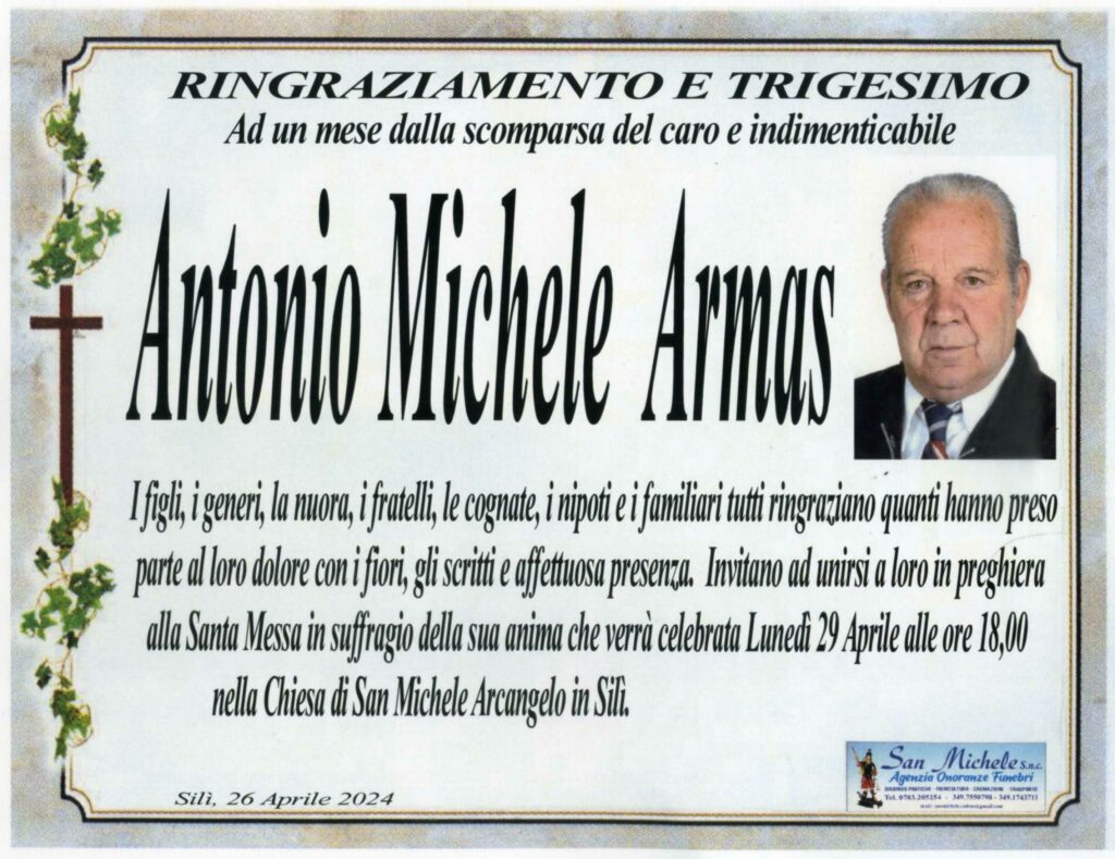 ANTONIO MICHELE ARMAS